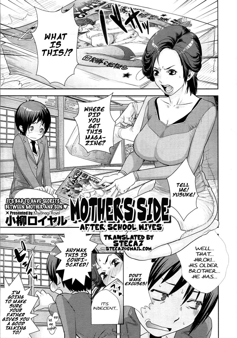 Hentai- Mother’s Side-After School Wives page 1