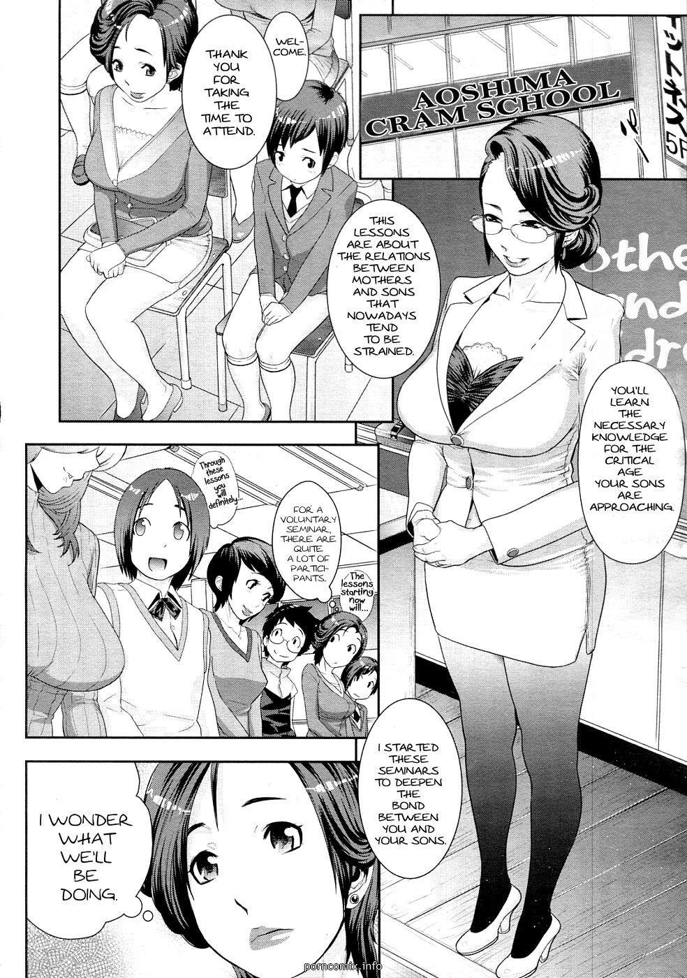 Hentai- Mother’s Side-After School Wives page 1