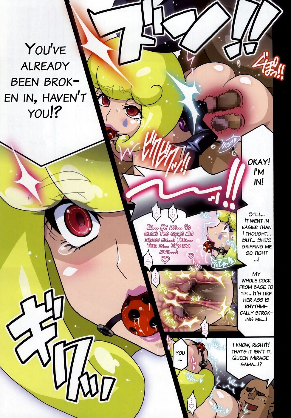 heartcatch phép lạ hentai page 1