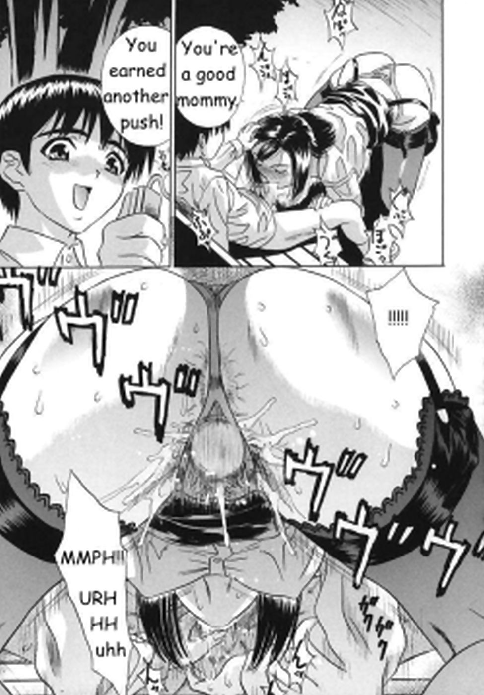 heartcatch mirage hentai page 1