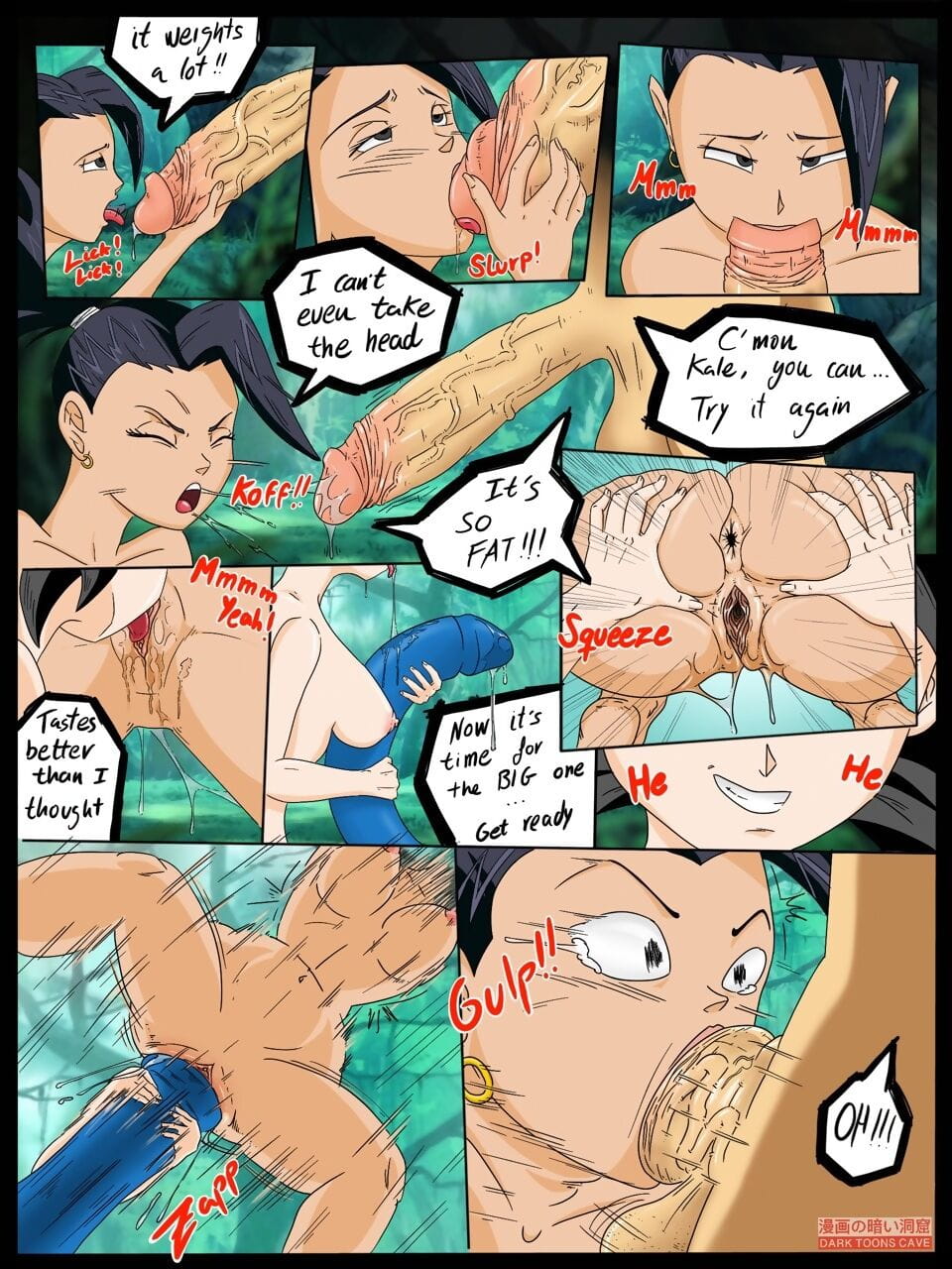 Darktoons Cave- Surpassing the limits page 1