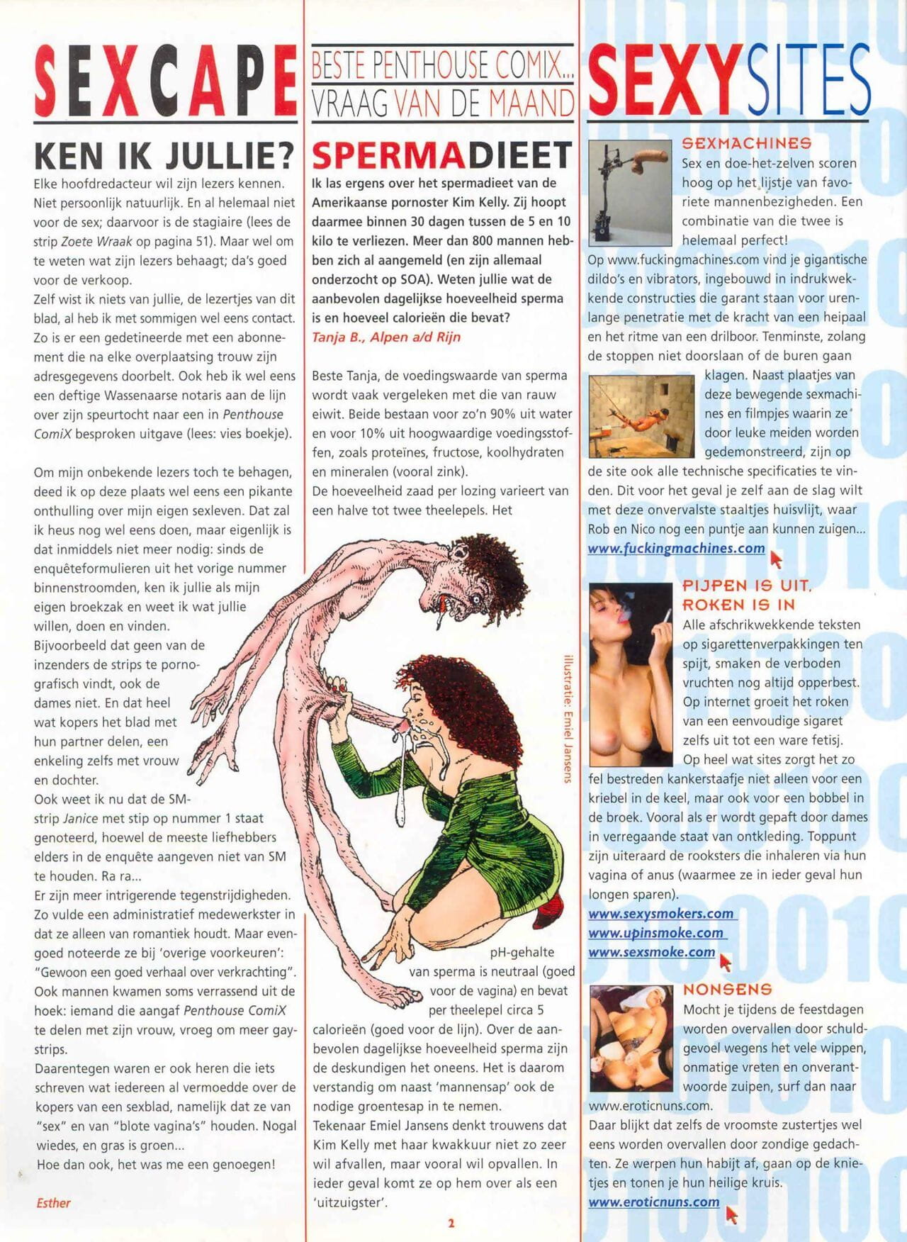 सायबान comix पत्रिका 46 page 1