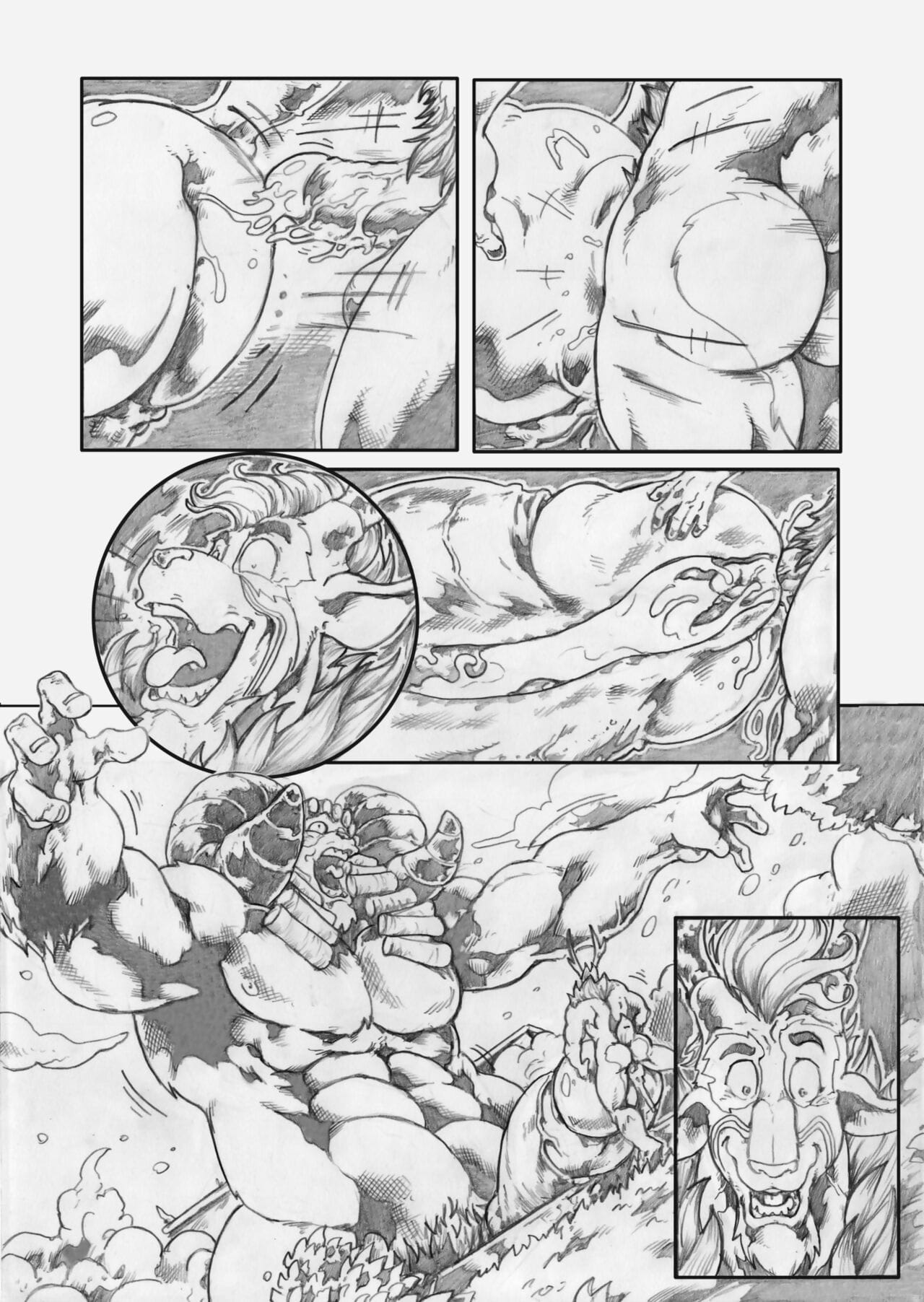 漫画 宏 page 1