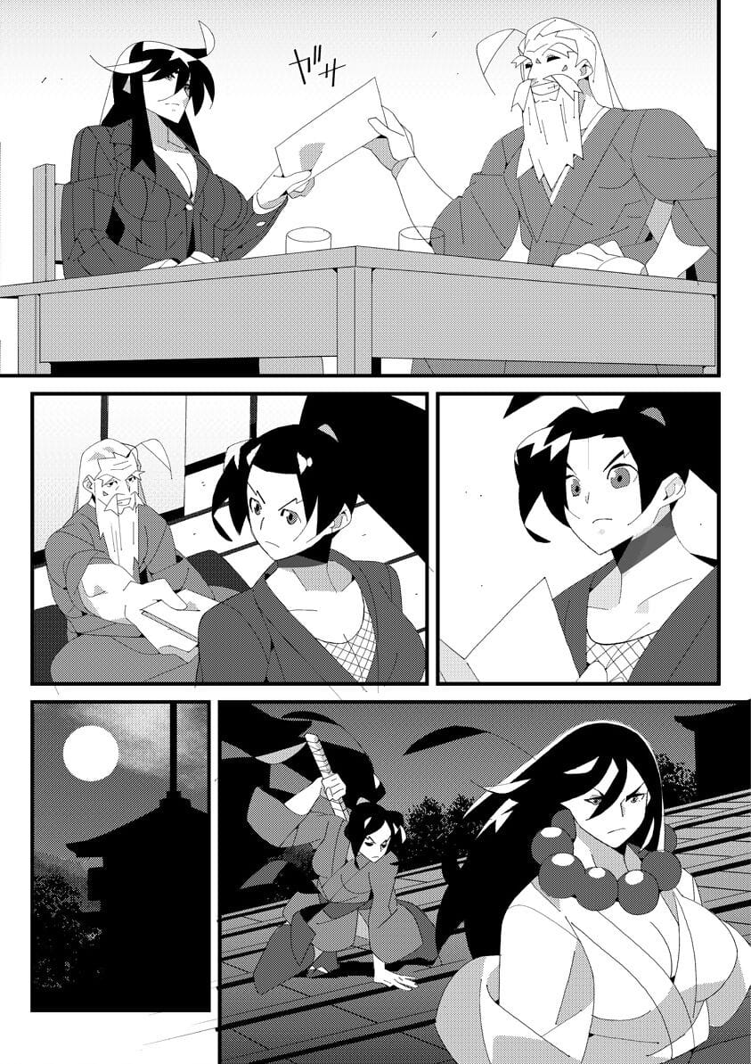 Before During & After The Sunset - part 2 page 1