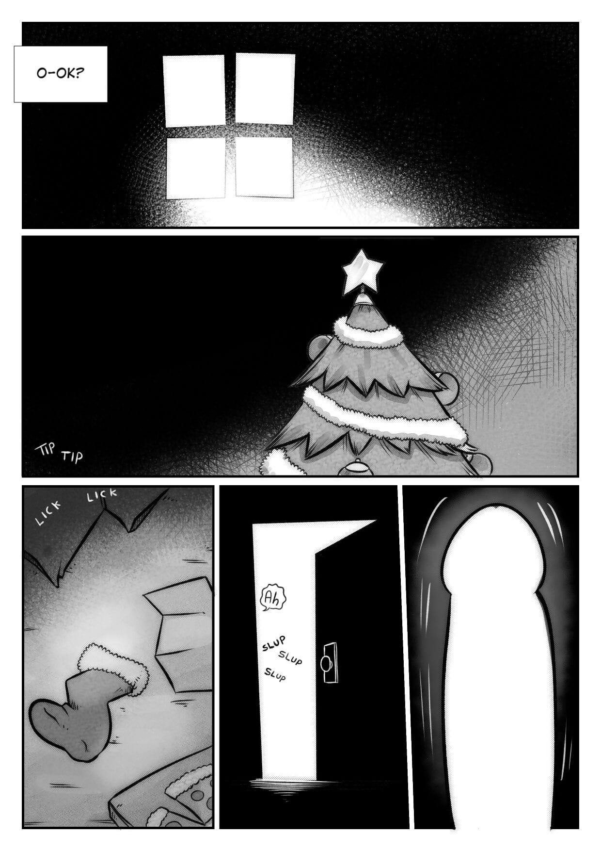 の クリスマス 三 page 1