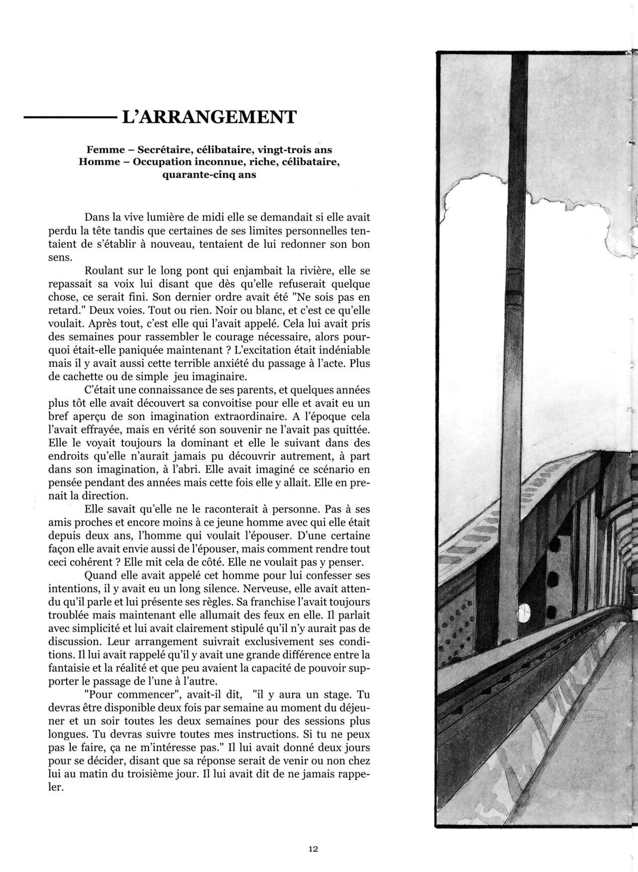 أومبير وآخرون لوميير 01 page 1