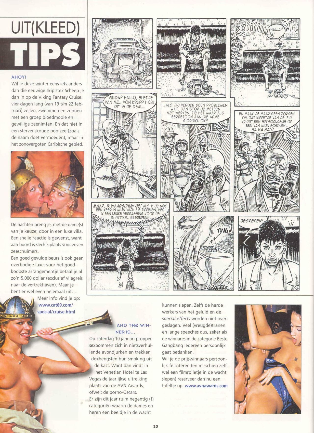 सायबान comix पत्रिका 54 page 1