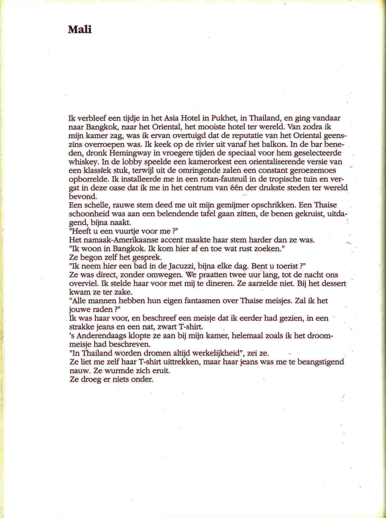 losstaande อัลบั้ม แวน เปาโล eleuterie serpieri impudica ส่วนหนึ่ง 3 page 1
