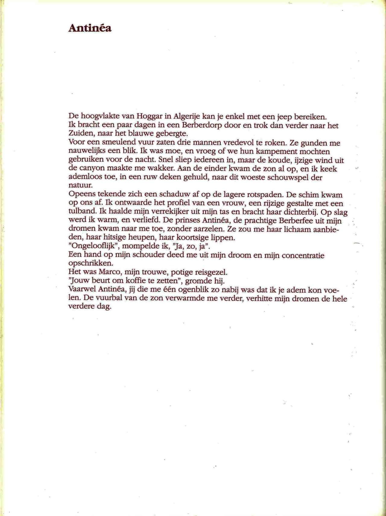 失落 专辑 Van 保罗 电鳗 serpieri impudica 一部分 3 page 1