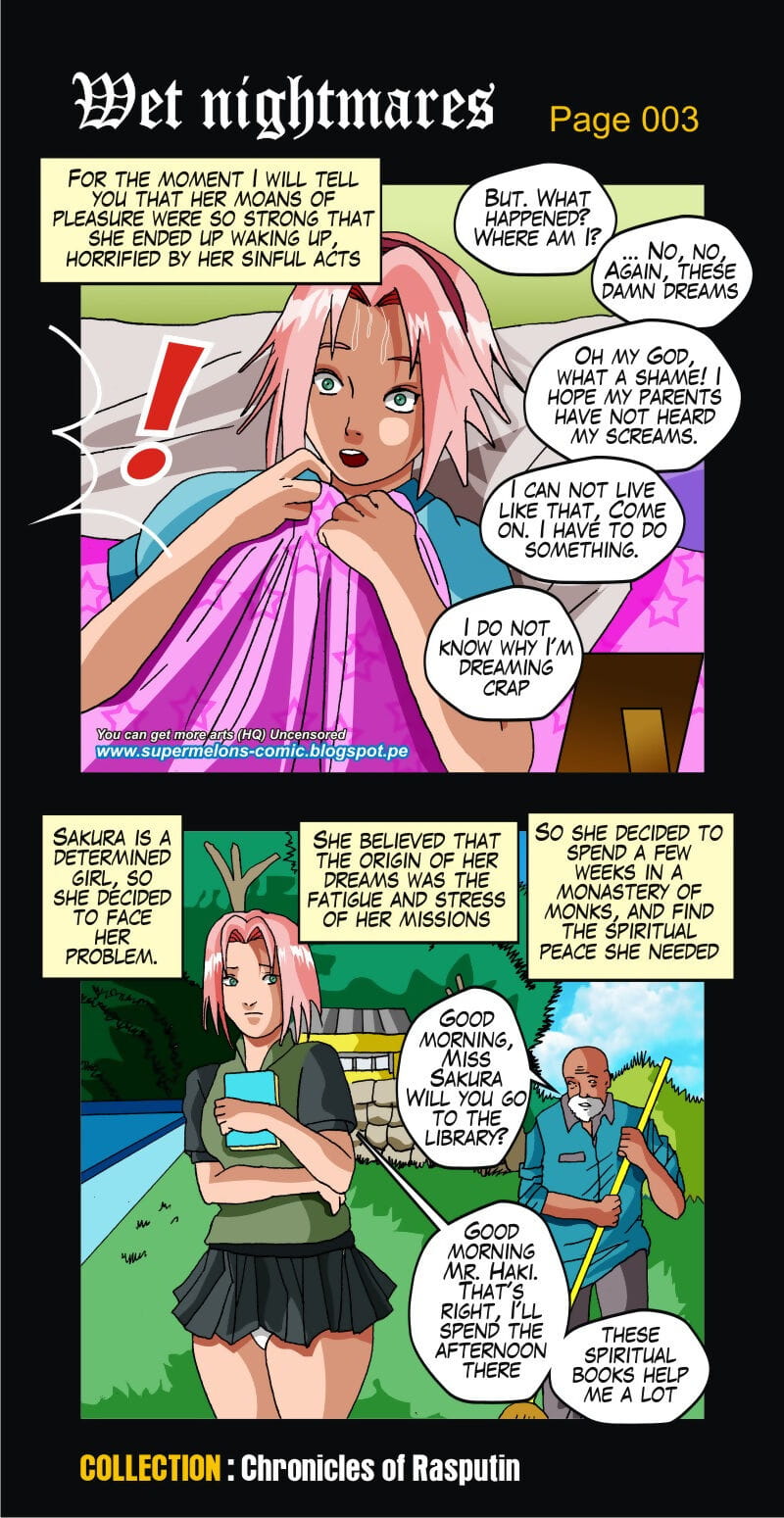 सुपर स्तन गीला बुरे सपने page 1