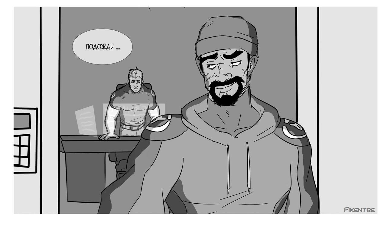 reaper76 page 1