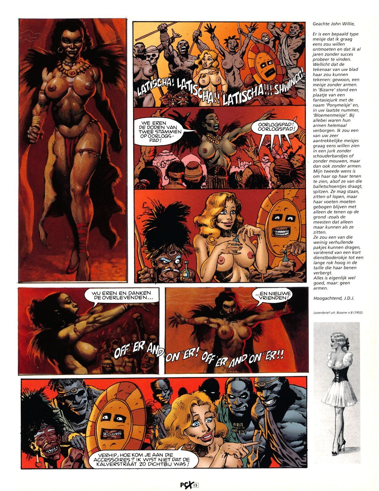 пентхаус комикс Журнал 02 page 1