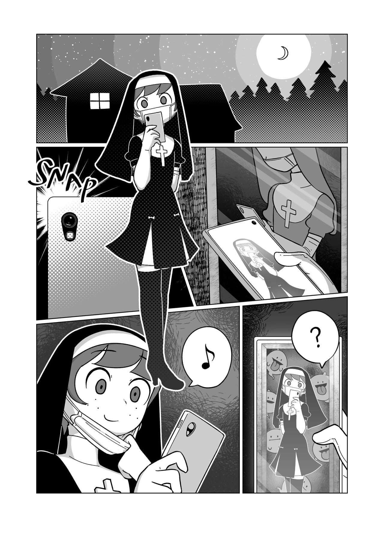 Марина и гадость комбо Комикс page 1