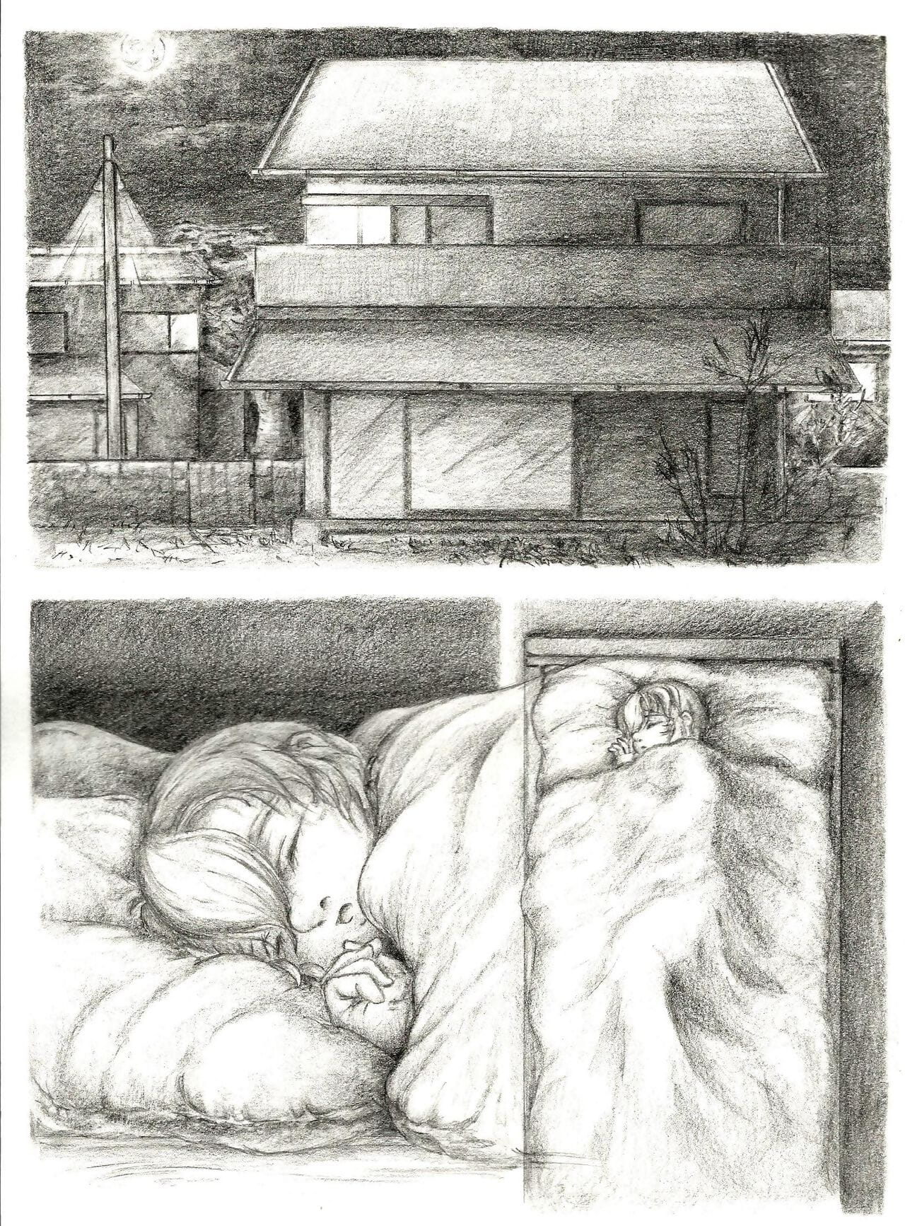 梦想家 page 1