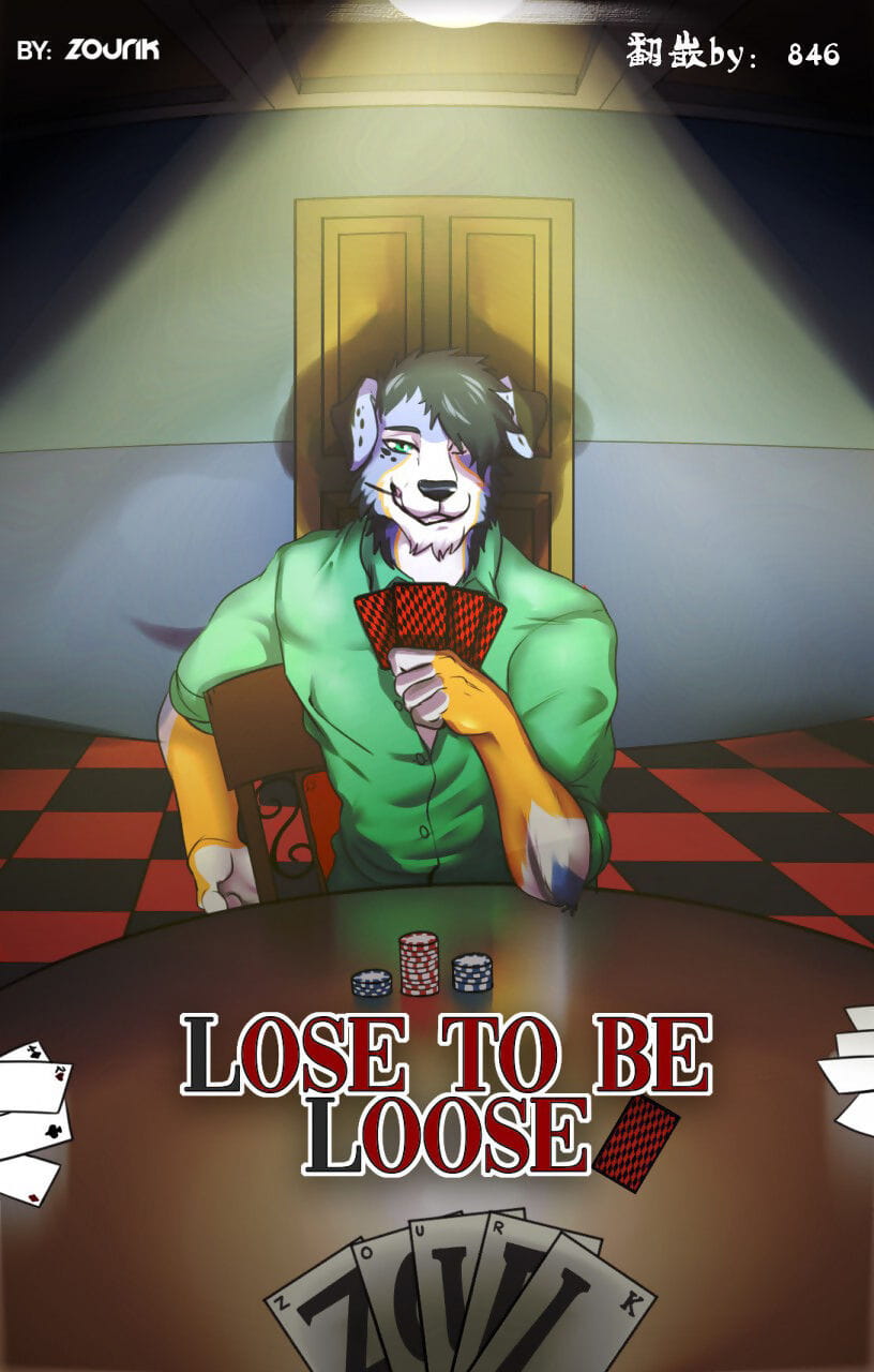 Lose To Be Loose page 1