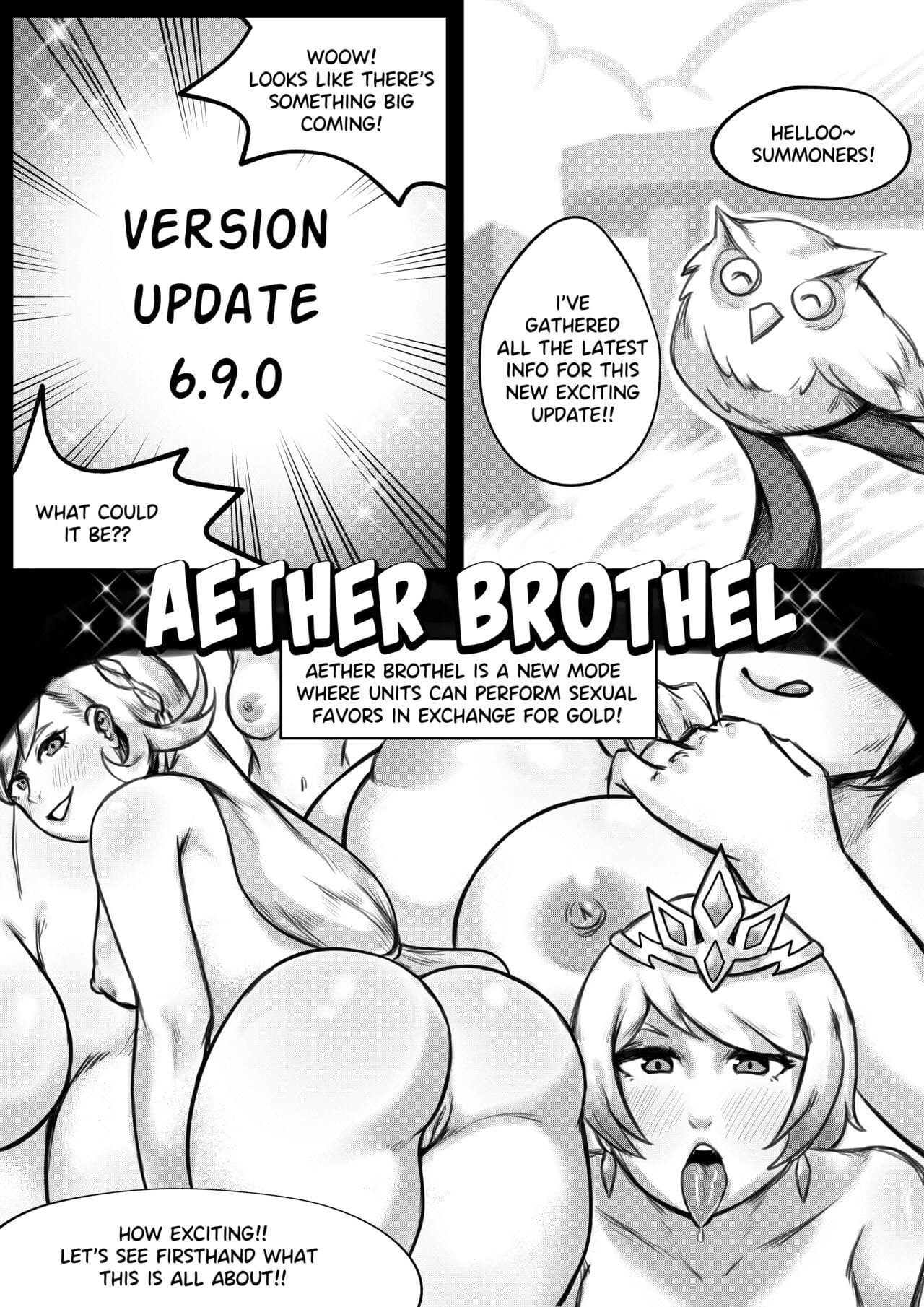 歓迎 へ aether Brothel page 1