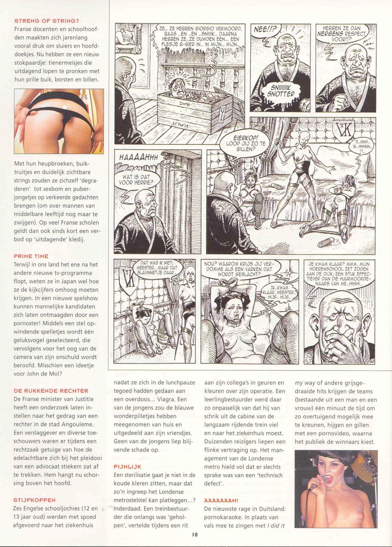 Penthouse Comix Magazine 54 page 1