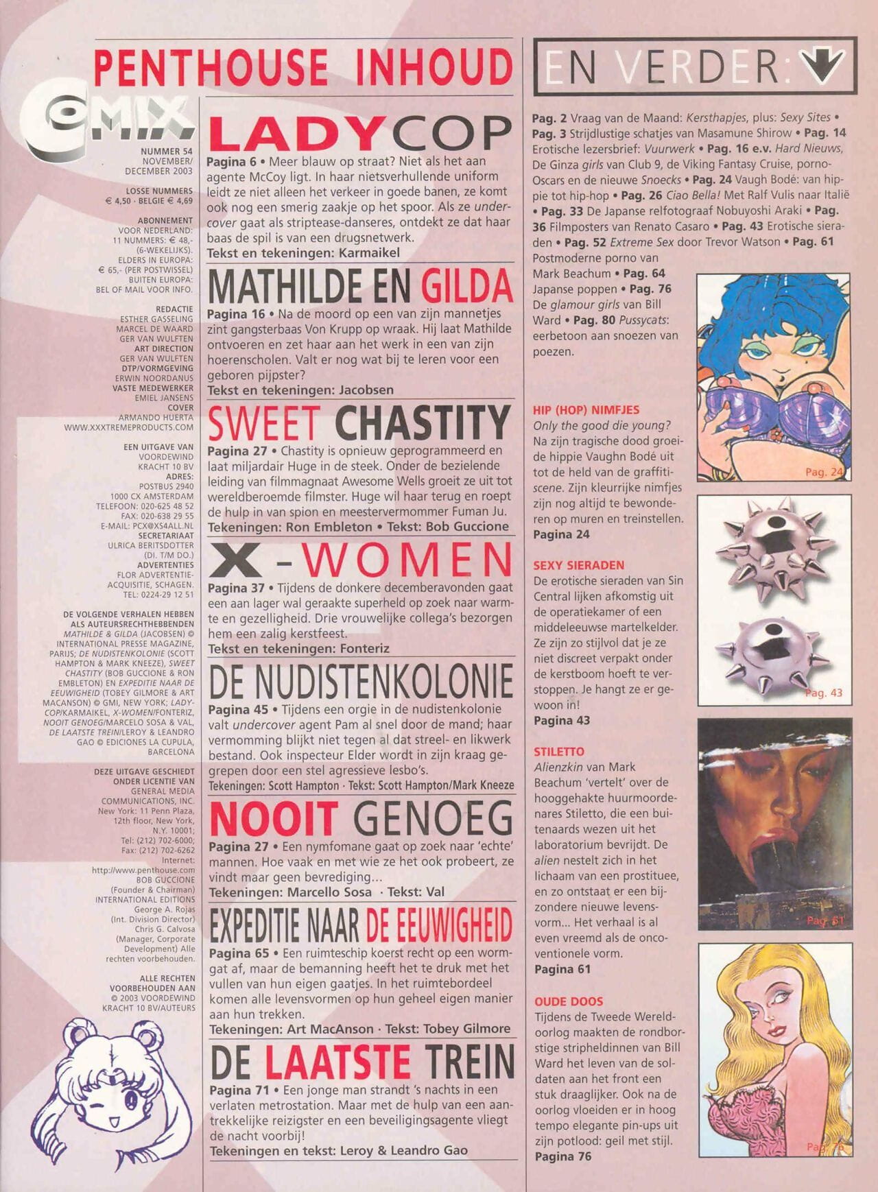 Penthouse Comix Magazine 54 page 1