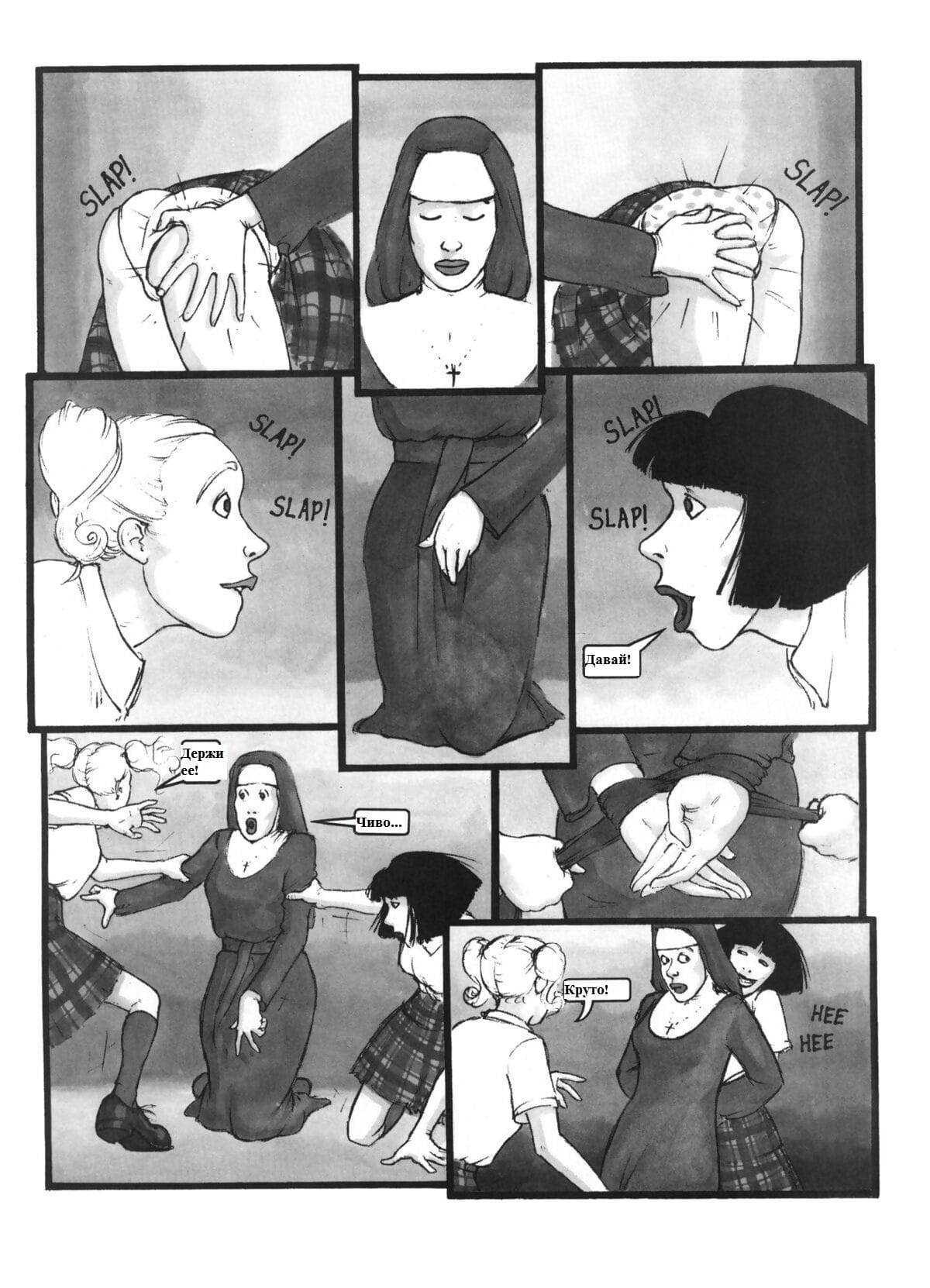 el aventuras de Un lesbianas la universidad la escuela Chica Parte 2 page 1